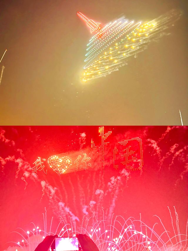 【天津泰達航母主題公園】