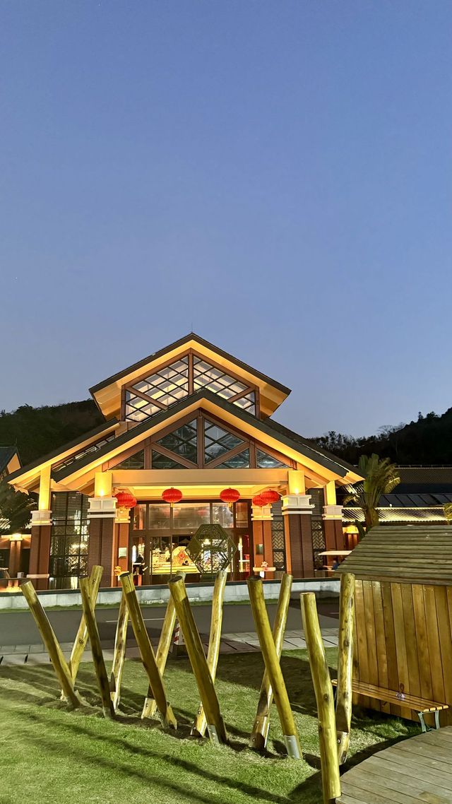 在瓊中住進莊子《逍遙遊》中的仙境裏