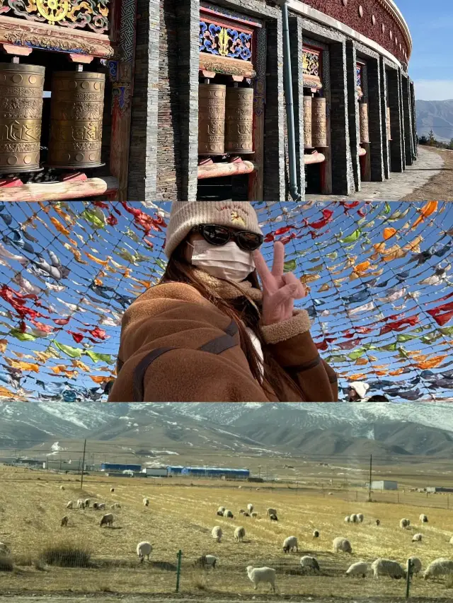 칭하이-간쑤 대순환 코스