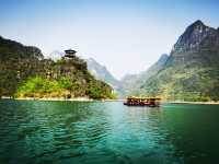 世外桃源浩坤湖