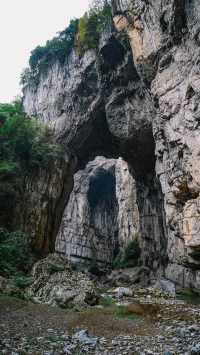 仁懷天生橋｜藏在山間的自然奇觀