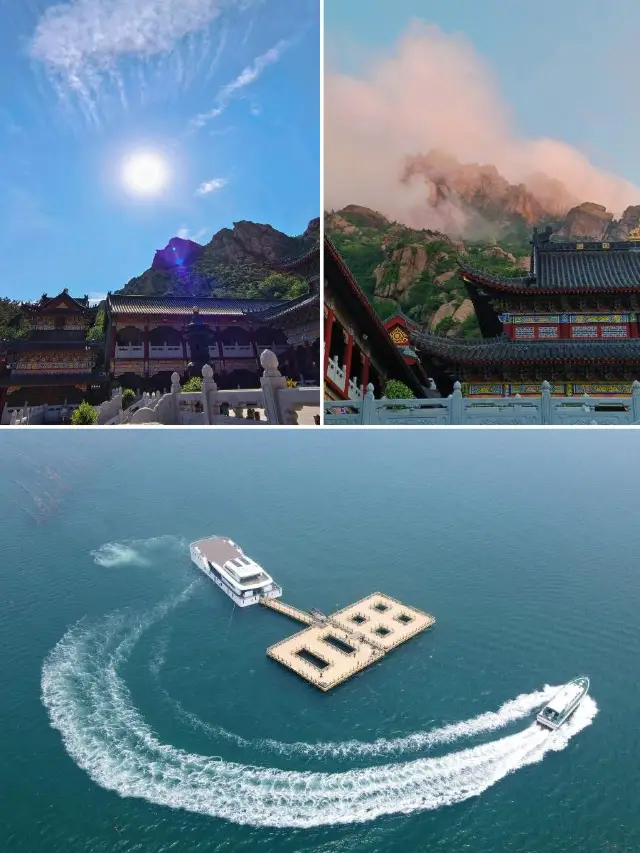 Shidao Hemei, a seaside haven awaits!
