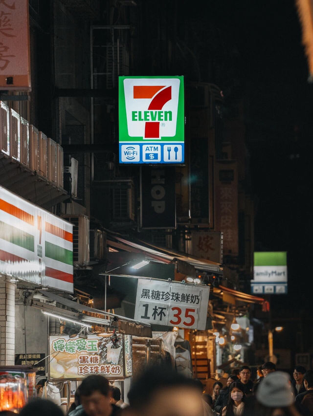 台北兩日遊：輕鬆自在的完美假期