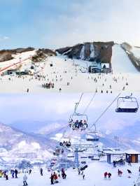 韓國洪川郡：小眾寶藏旅行地