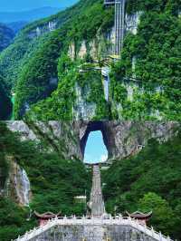 張家界旅遊文案及攻略：仙境之旅，邂逅奇峰異石