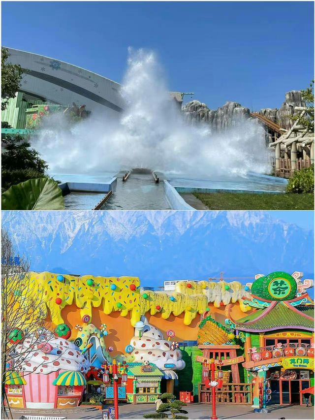 成都融創文旅城 玩High唔中伏