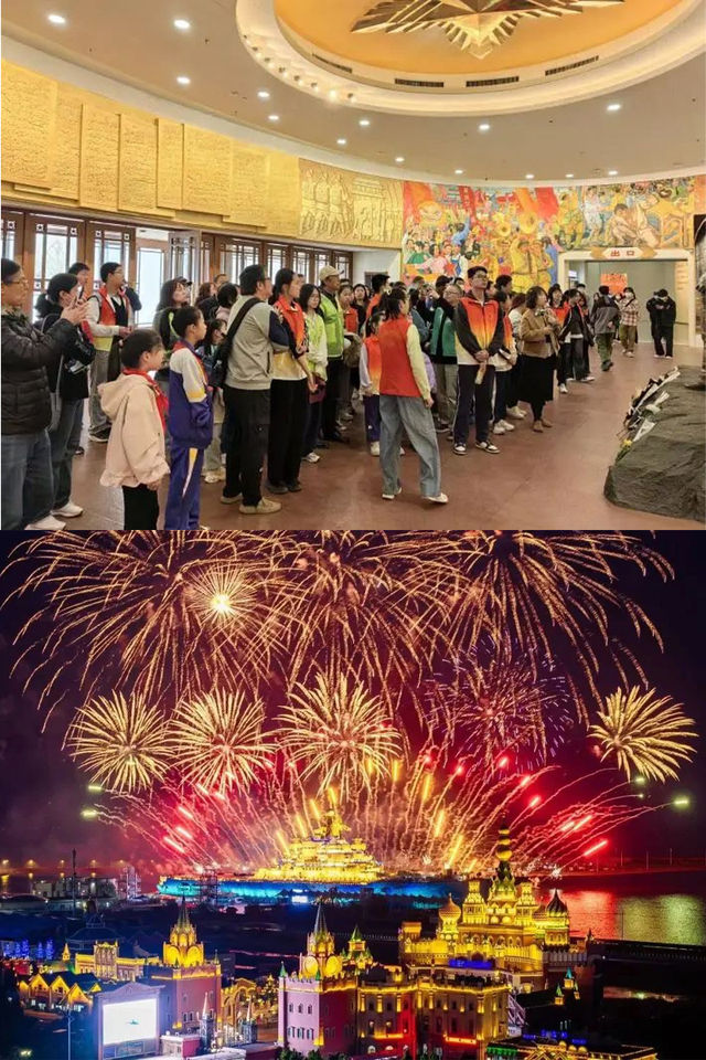 五一狂歡日 津城任逍遙| 假期活動匯總①