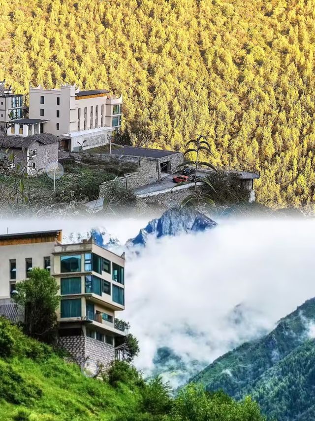 探索四姑娘山星山月影·懸崖民宿