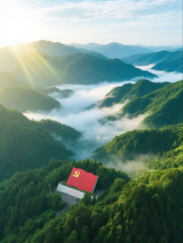 紅色聖地與綠色奇觀：2025井岡山深度旅遊全攻略