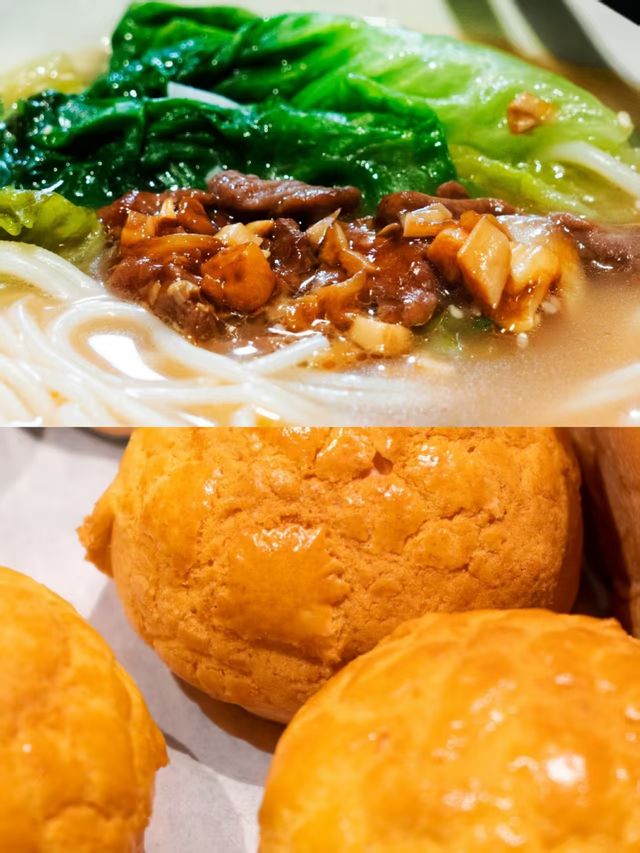 深圳一間新開嘅商務酒店