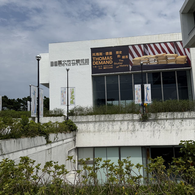 An Incredible World Of Art for Less than $1!! Taipei Fine Arts Museum, Best Value In The City   