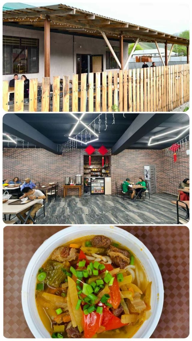 阿拉木圖兩日遊（上）