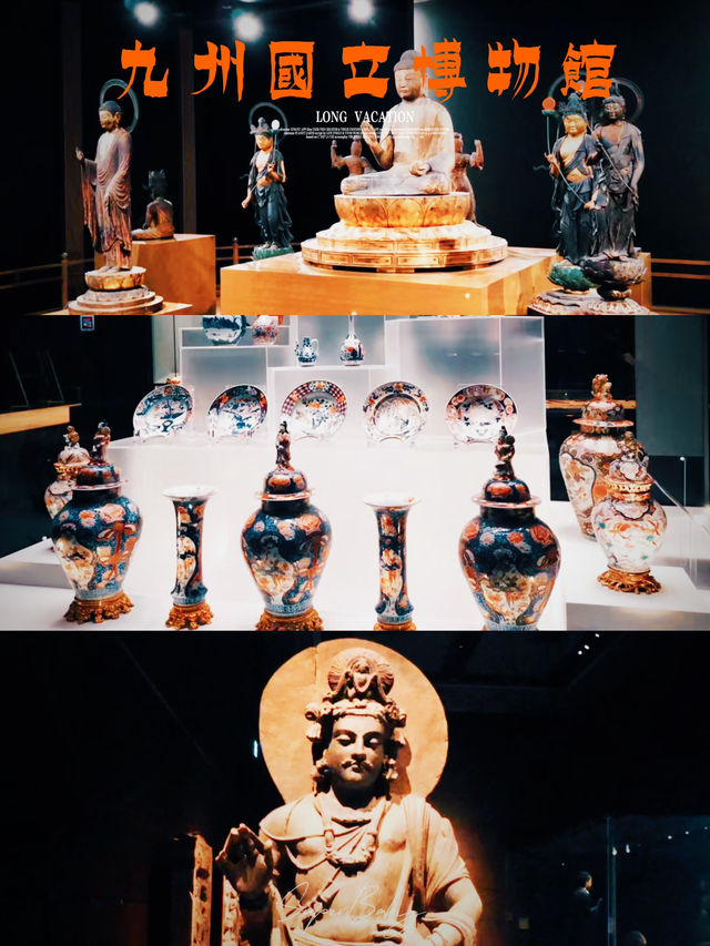 九州國立博物館端午旅遊攻略：感受歷史與文化的完美結合✨