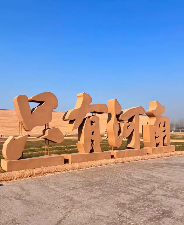 鄭州旅行天花板攻略 由朝食到晚零伏兵