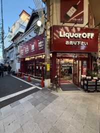 Top Tips For Nagoya, Like A Cheaper Tokyo! You Can Afford This Trip :D