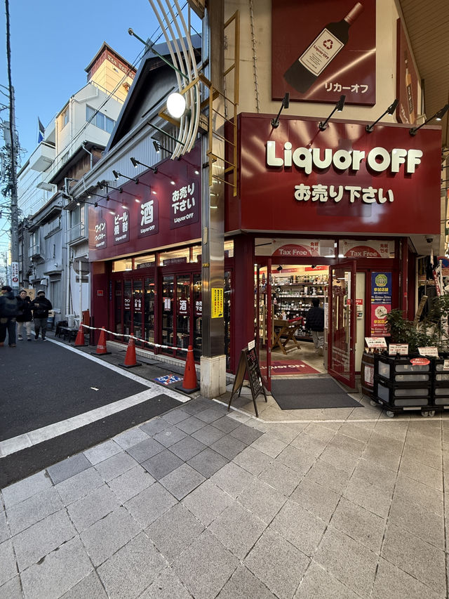Top Tips For Nagoya, Like A Cheaper Tokyo! You Can Afford This Trip :D