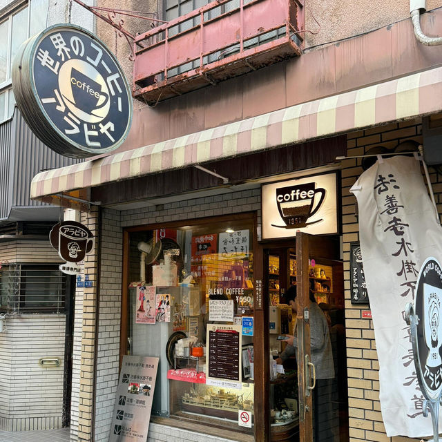 💥大阪私藏早餐店！一吃就上癮的隱世美味