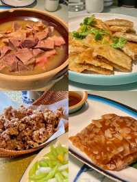 焦作特色美食攻略：舌尖上的懷川風情