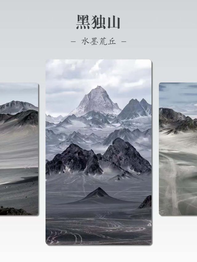 莫高窟超詳細攻略！遊覽避坑指南全收錄