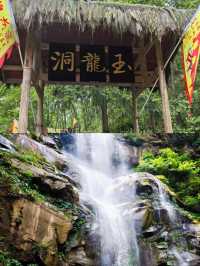 利川已返，值得一去再去嘅地方。