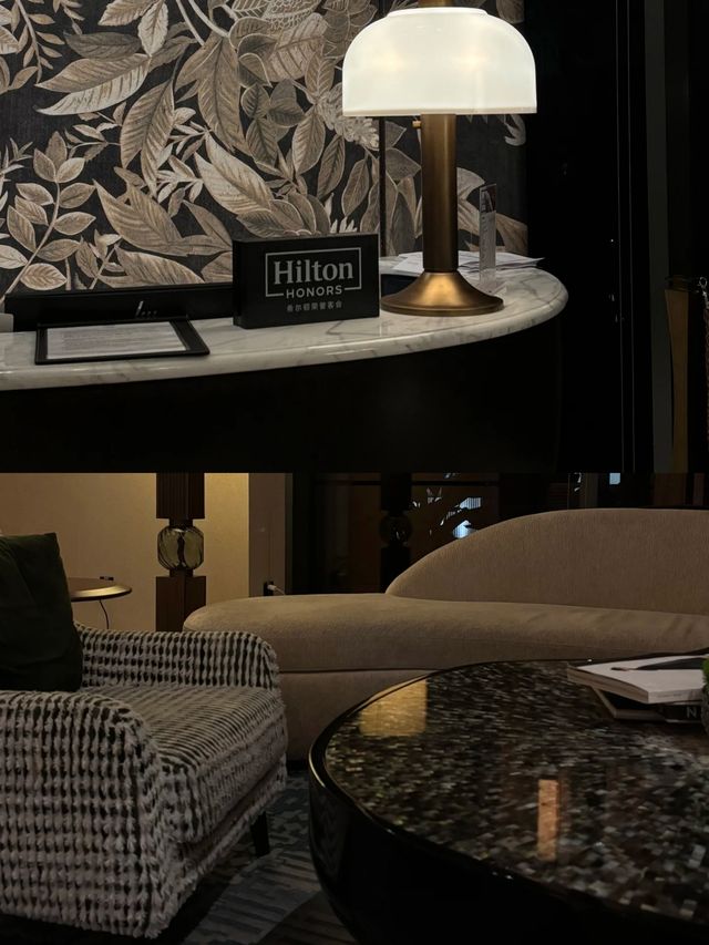 上海酒店|海派設計 希爾頓城央