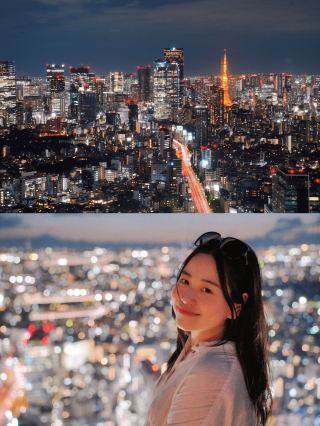 東京5日沉浸式攻略