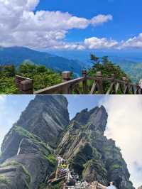 梵淨山涼方｜13人團享受22℃夏天