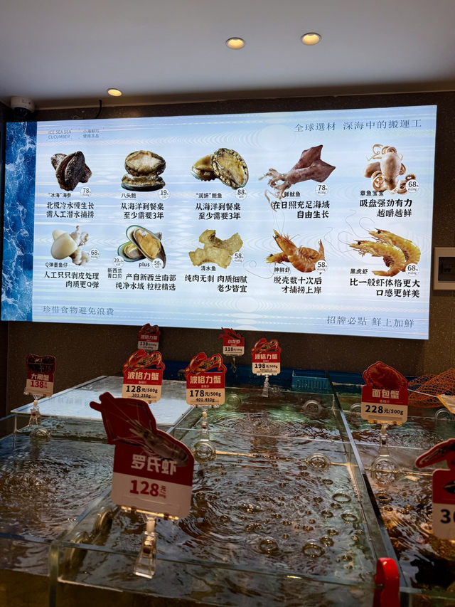 海鮮魂爆發｜現撈現做香辣蟹🦀
