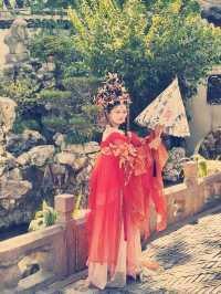 Yu Garden Shanghai - a Taste of China 