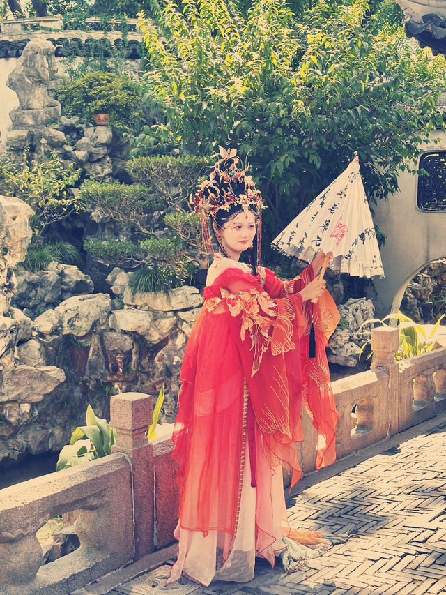 Yu Garden Shanghai - a Taste of China 