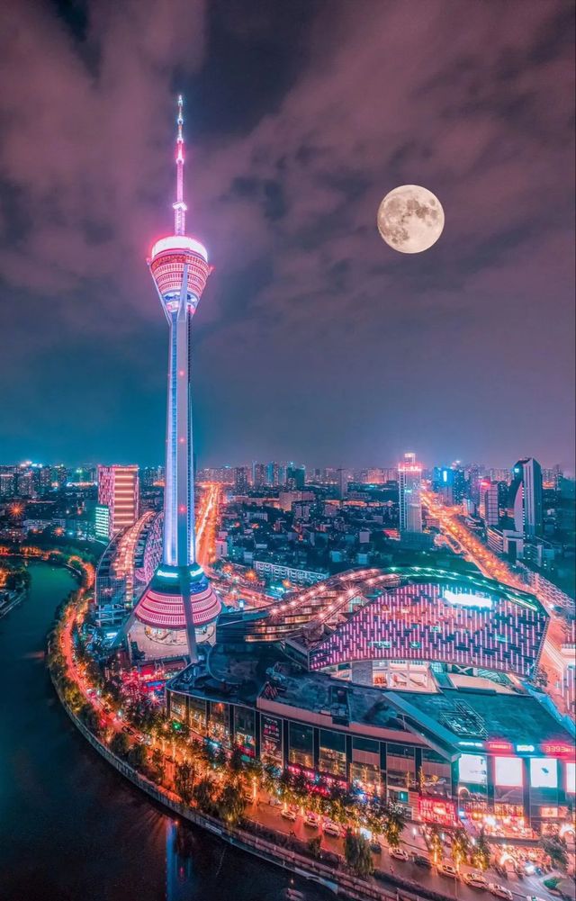 成都歡迎您