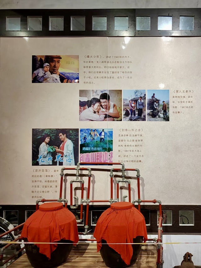 林海酒香——塞罕壩生態酒莊的北方醇味