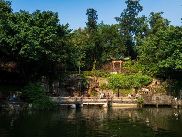 歡迎來鵝嶺公園遊玩打卡