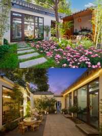 石家莊正定古城！花園小院！好city呀！