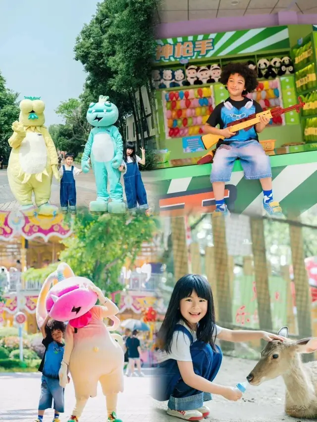 Children's tickets in Chengdu are 39 yuan for the Spring and Autumn holiday discount