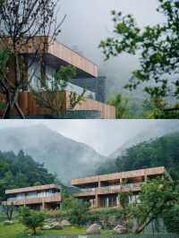 秋冬衝北川！雲端羌寨私湯民宿太治癒