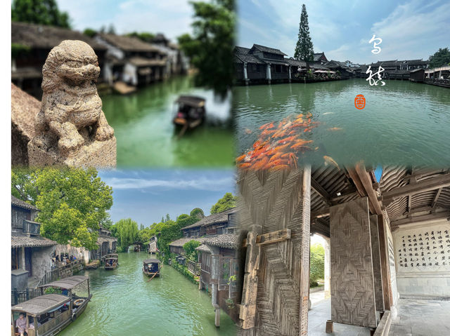 烏篷船搖過時光—烏鎮慢時光旅行手記 烏篷船搖過時光—烏鎮慢時光旅行手記