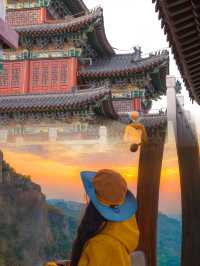 淡季攻略｜雲台山錯峰遊的快樂誰懂啊