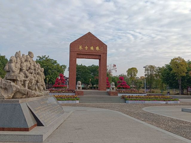 探索珠璣古巷人文風情 探索珠璣古巷人文風情