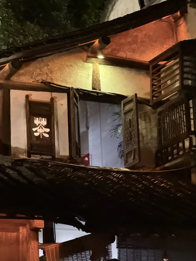 烏鎮一日遊 烏鎮一日遊