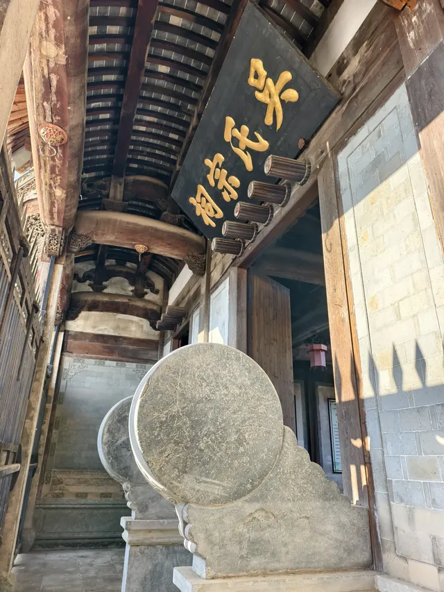 歙縣尋村 | 被嚴重低估的寶藏古村 歙縣尋村 | 被嚴重低估的寶藏古村