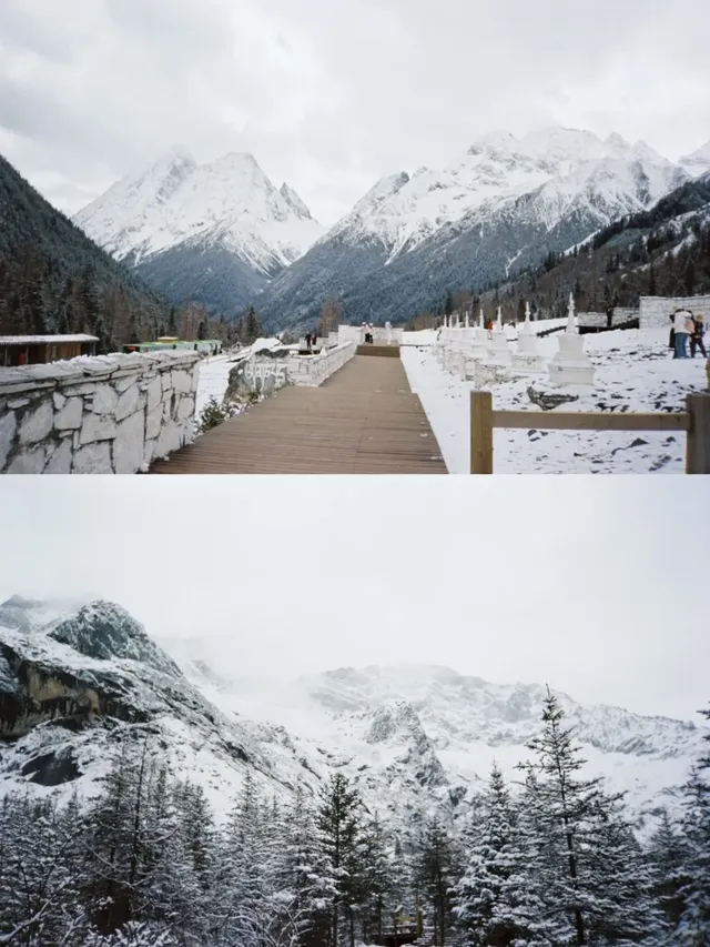 川西雙旦限定｜在雪山腳下過聖誕