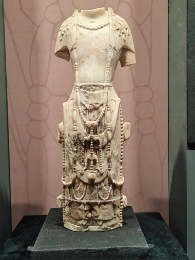Ornamental Brilliance — Exhibition of Ancient Art Treasures from