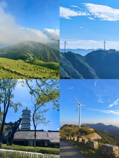 広東の小アラタイ！新興風車山2日間ダラダラガイド | Trip.com 新興