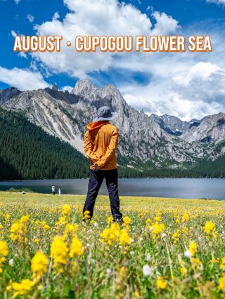 Secret of western Sichuan! Cuopu Valley packs the essence of western Sichuan