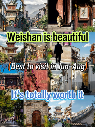 อย่าพลาดเมืองเว่ยซาน! มาสัมผัสประสบการณ์ในช่วงเดือนมิถุนายนถึงสิงหาคม รับรองว่าคุ้มค่าแน่นอน!