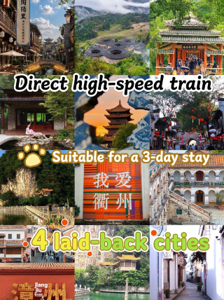 3-day chill getaway | 4 relaxed small cities accessible by direct high-speed rail