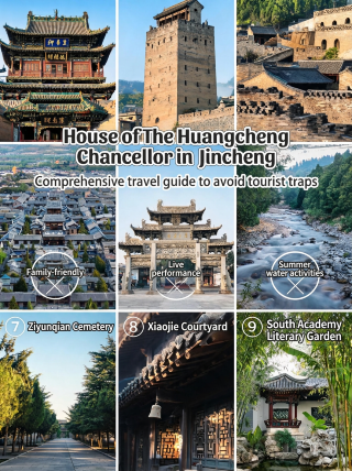 Must-read before visiting Huangcheng Xiangfu in Jincheng: A guide to avoiding pitfalls