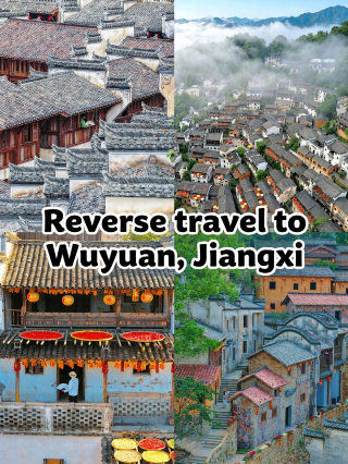 National Day reverse travel | I only visit these two places in Wuyuan