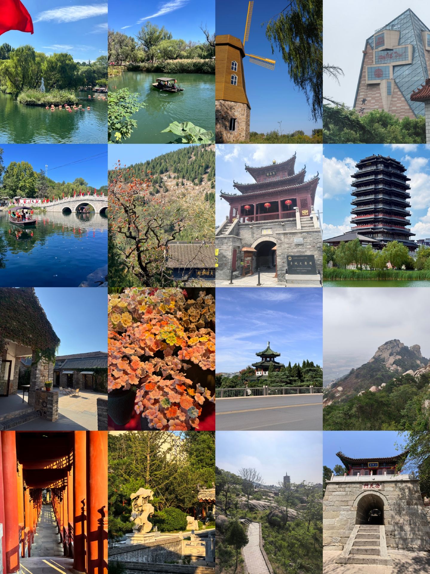Weekend chill in Shandong | 4 spontaneous hidden gem cities just 1 hour away by high-speed rail